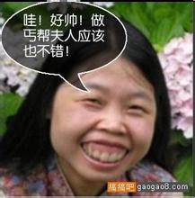 agen baccarat online uang asli Jika Anda bertabrakan dengan keluarga Jiang dalam tujuh hari